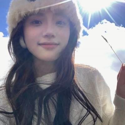 宽恕与原谅